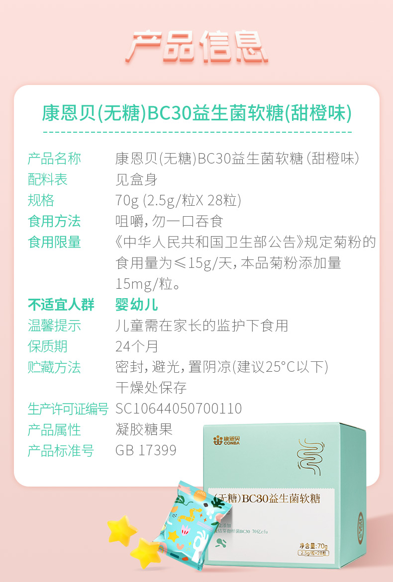 888电子(中国游)有限公司官网