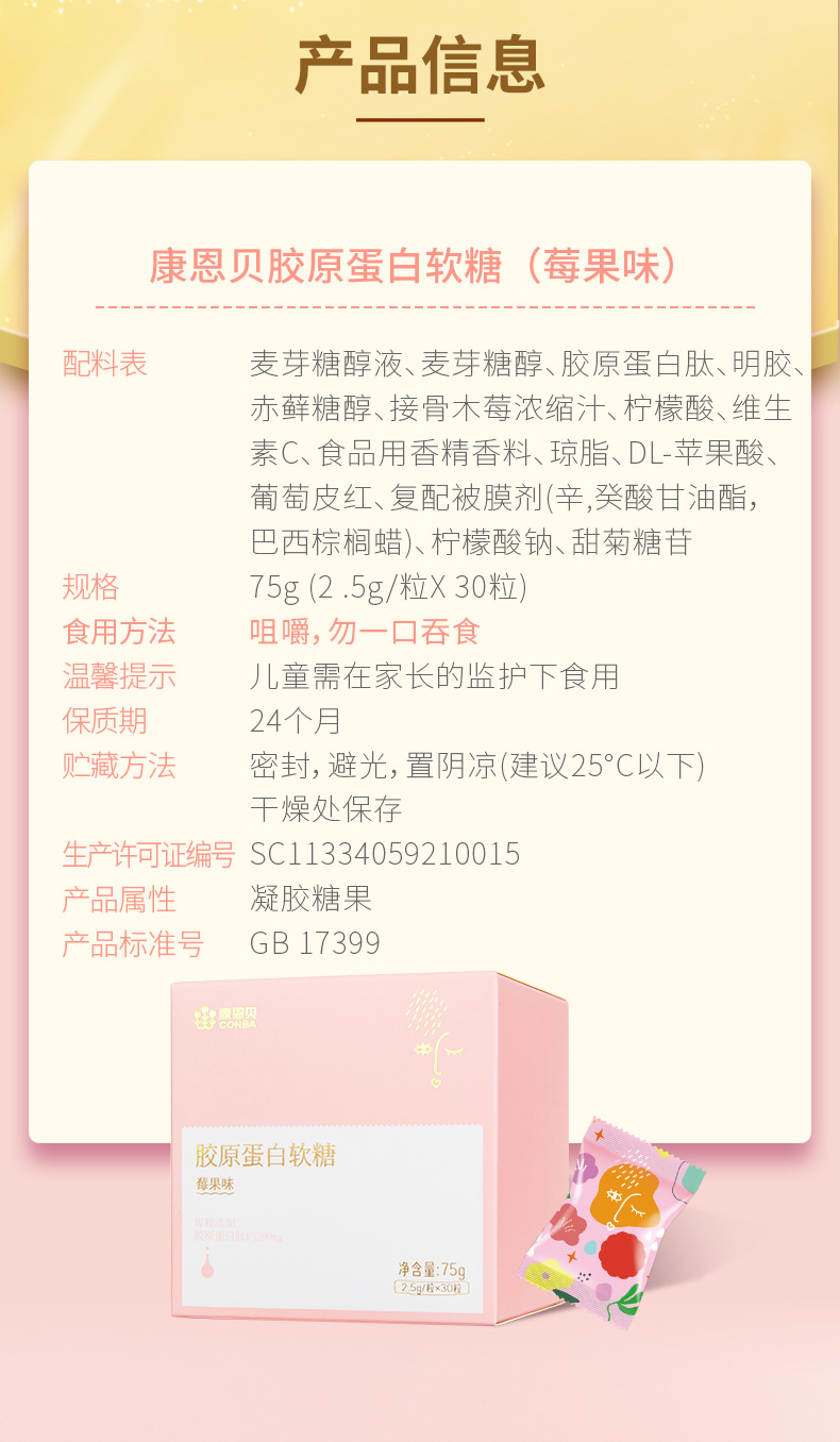 888电子(中国游)有限公司官网