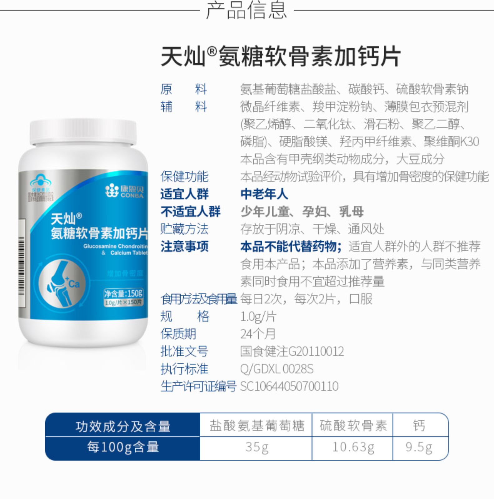 888电子(中国游)有限公司官网