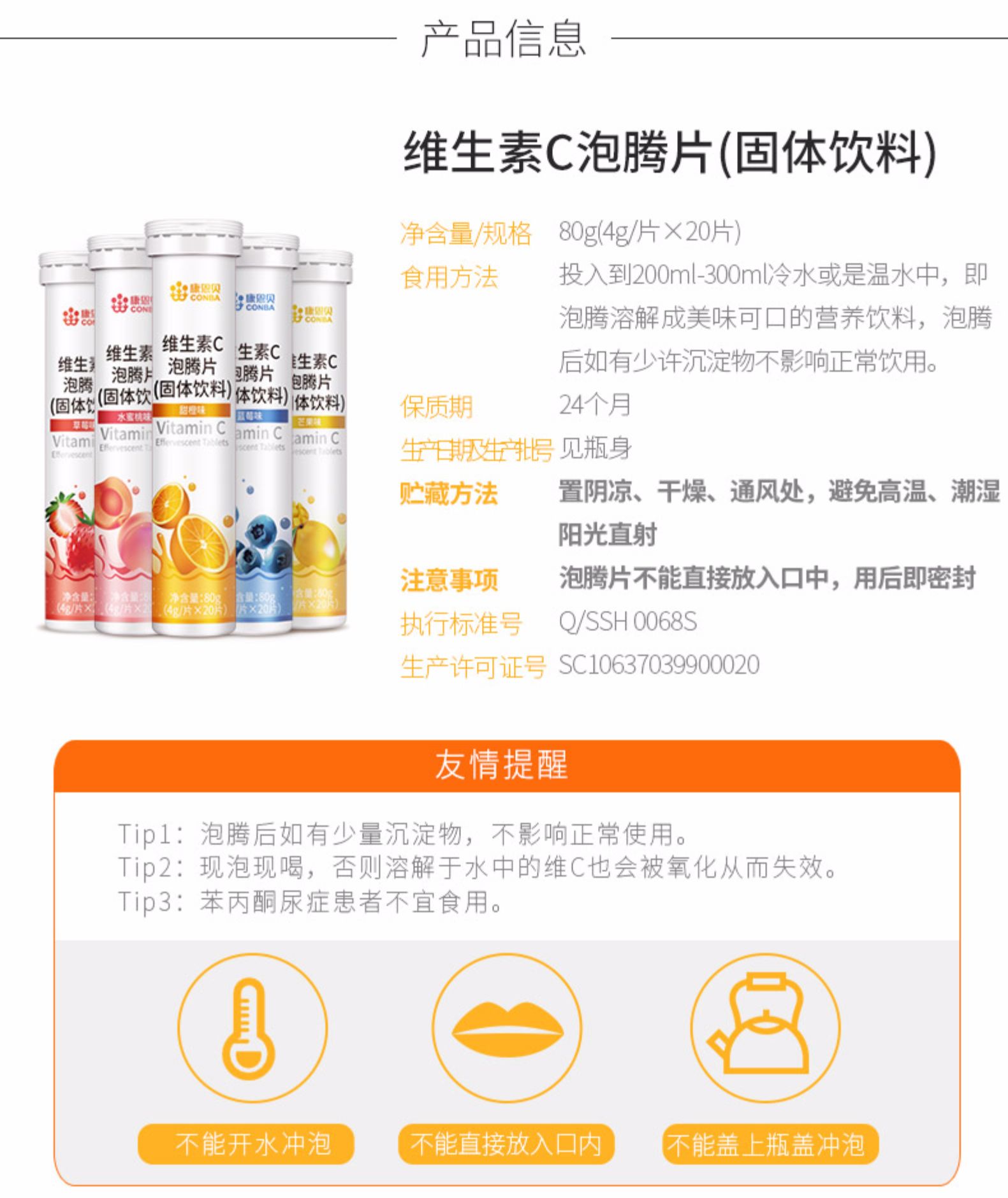 888电子(中国游)有限公司官网