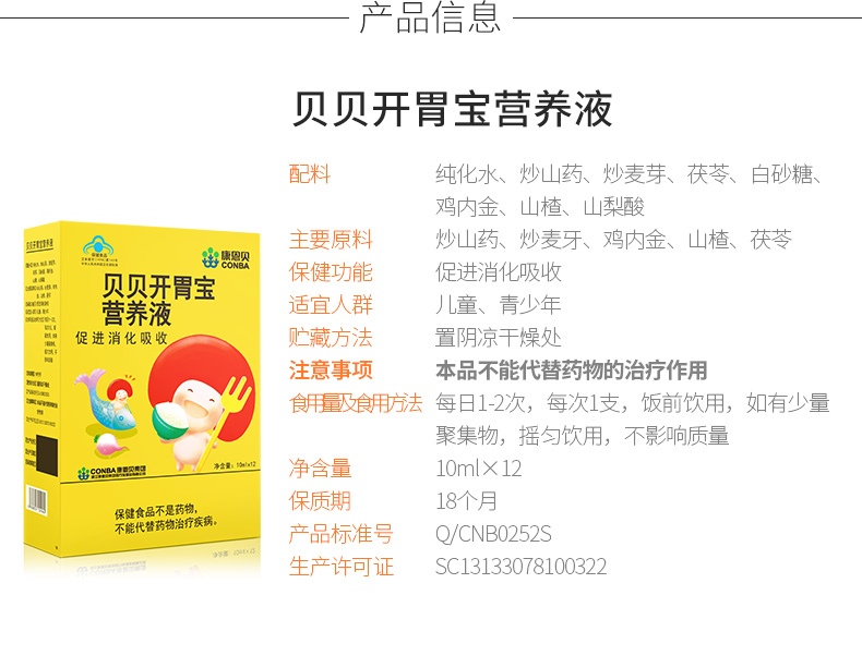 888电子(中国游)有限公司官网