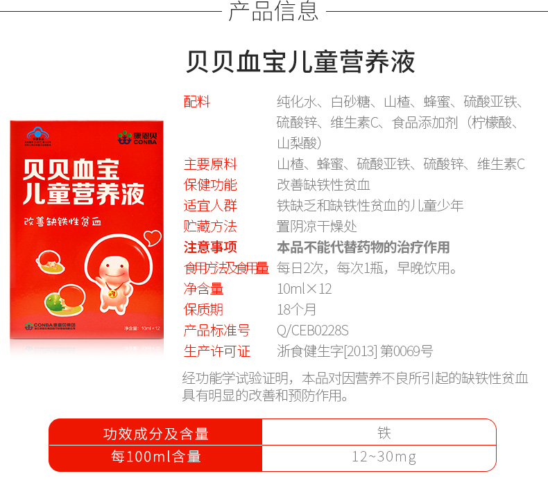 888电子(中国游)有限公司官网