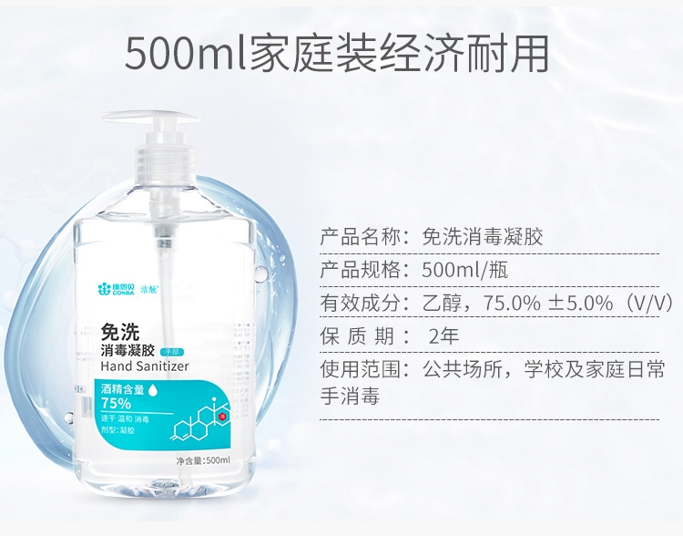 888电子(中国游)有限公司官网
