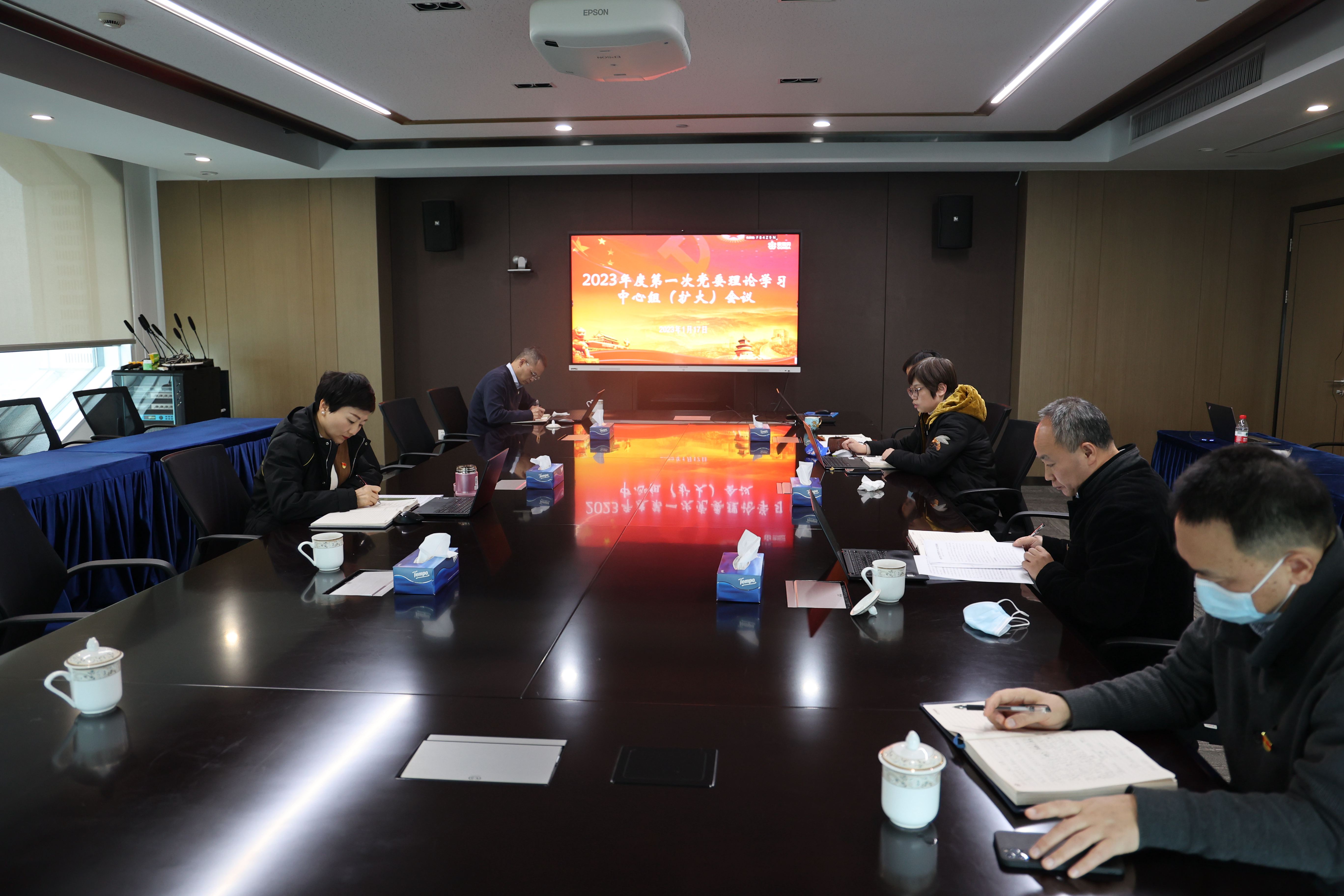 888电子(中国游)有限公司官网