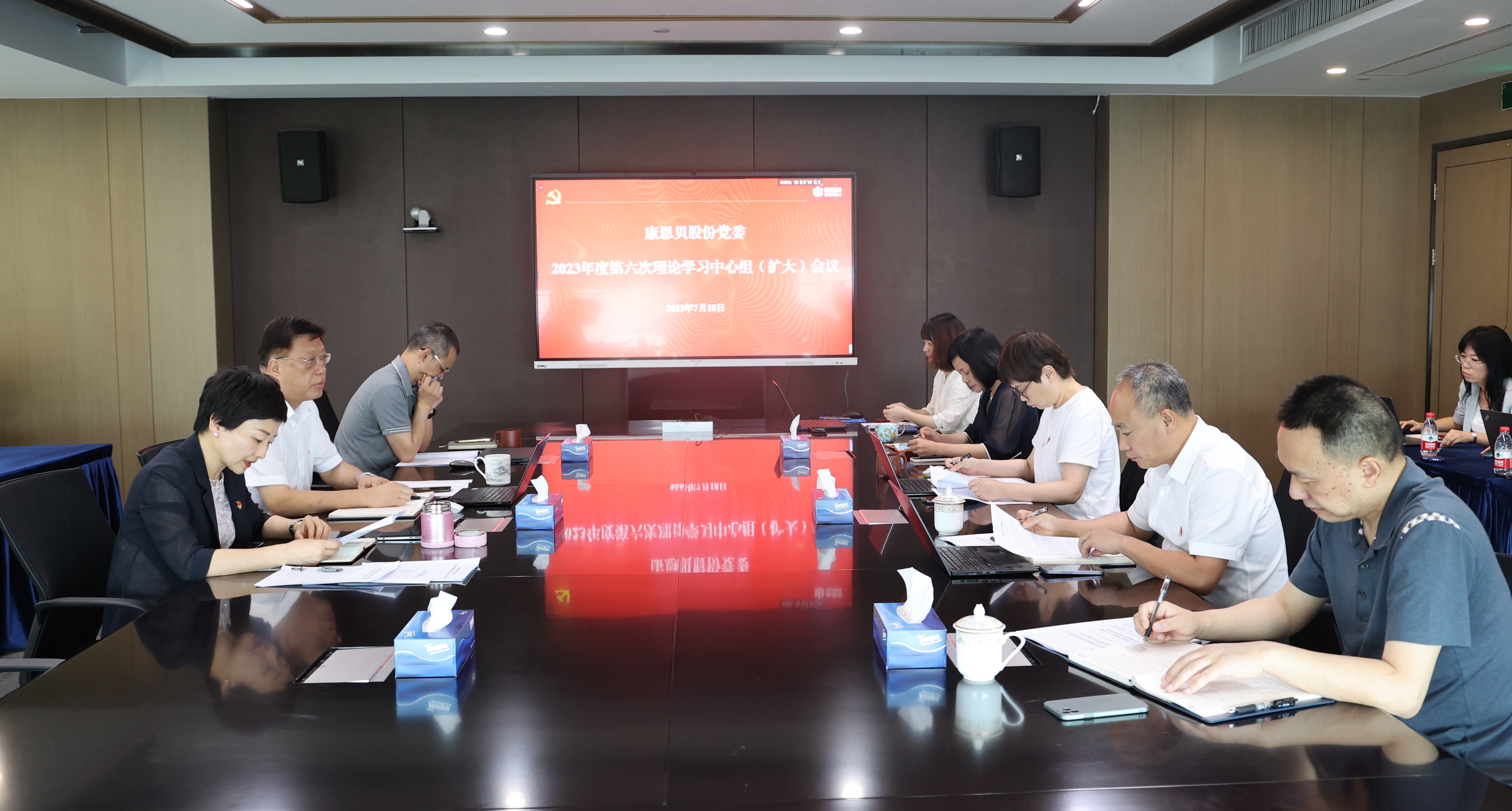 888电子(中国游)有限公司官网