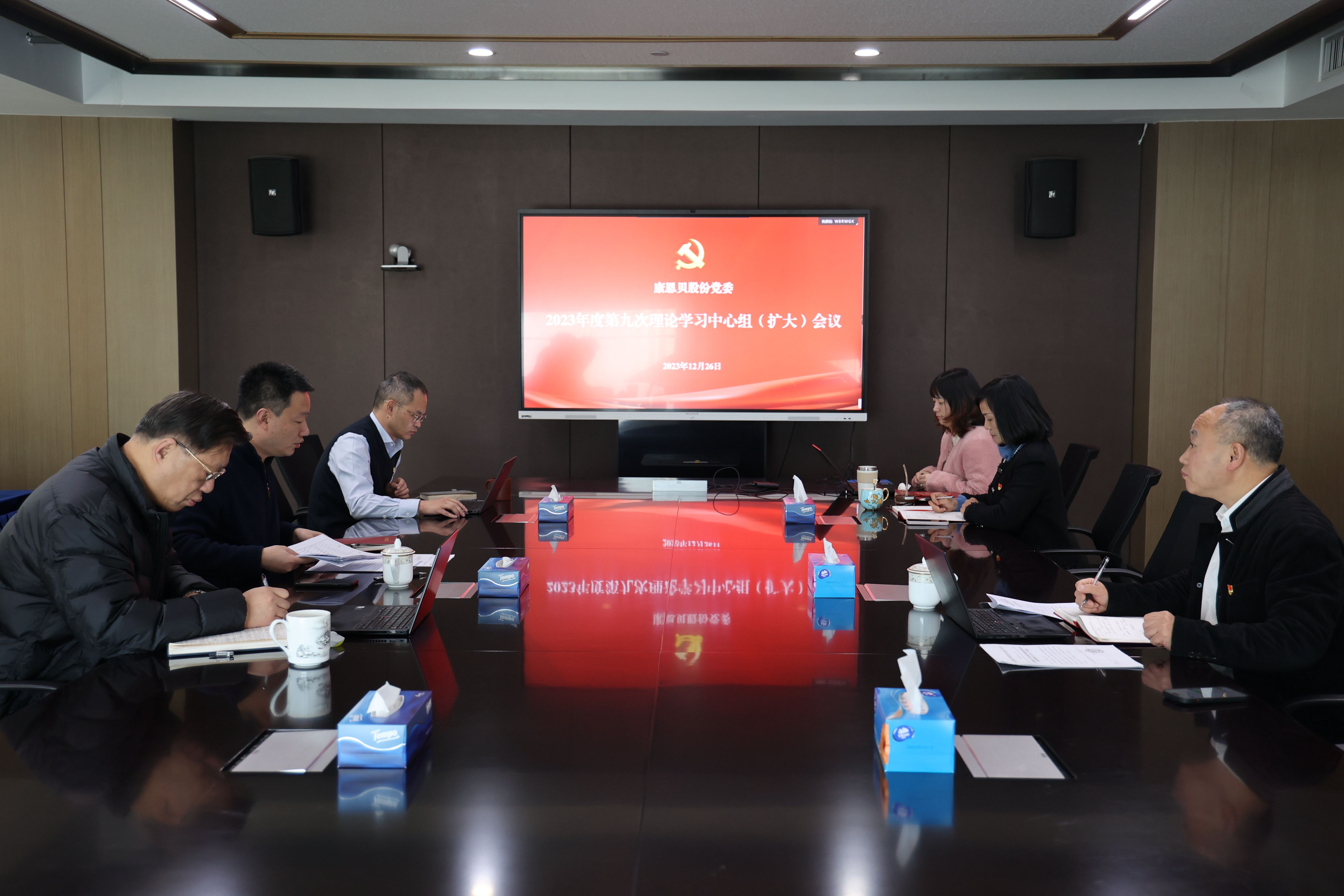 888电子(中国游)有限公司官网